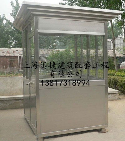 门卫保安报价 厂家