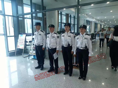 凯里安保服务公司特批训练保安 锻造专业保安服务的新标杆